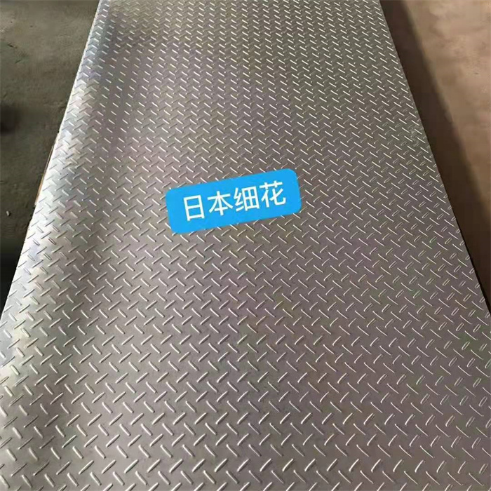如何區(qū)分304不銹鋼和201不銹鋼？